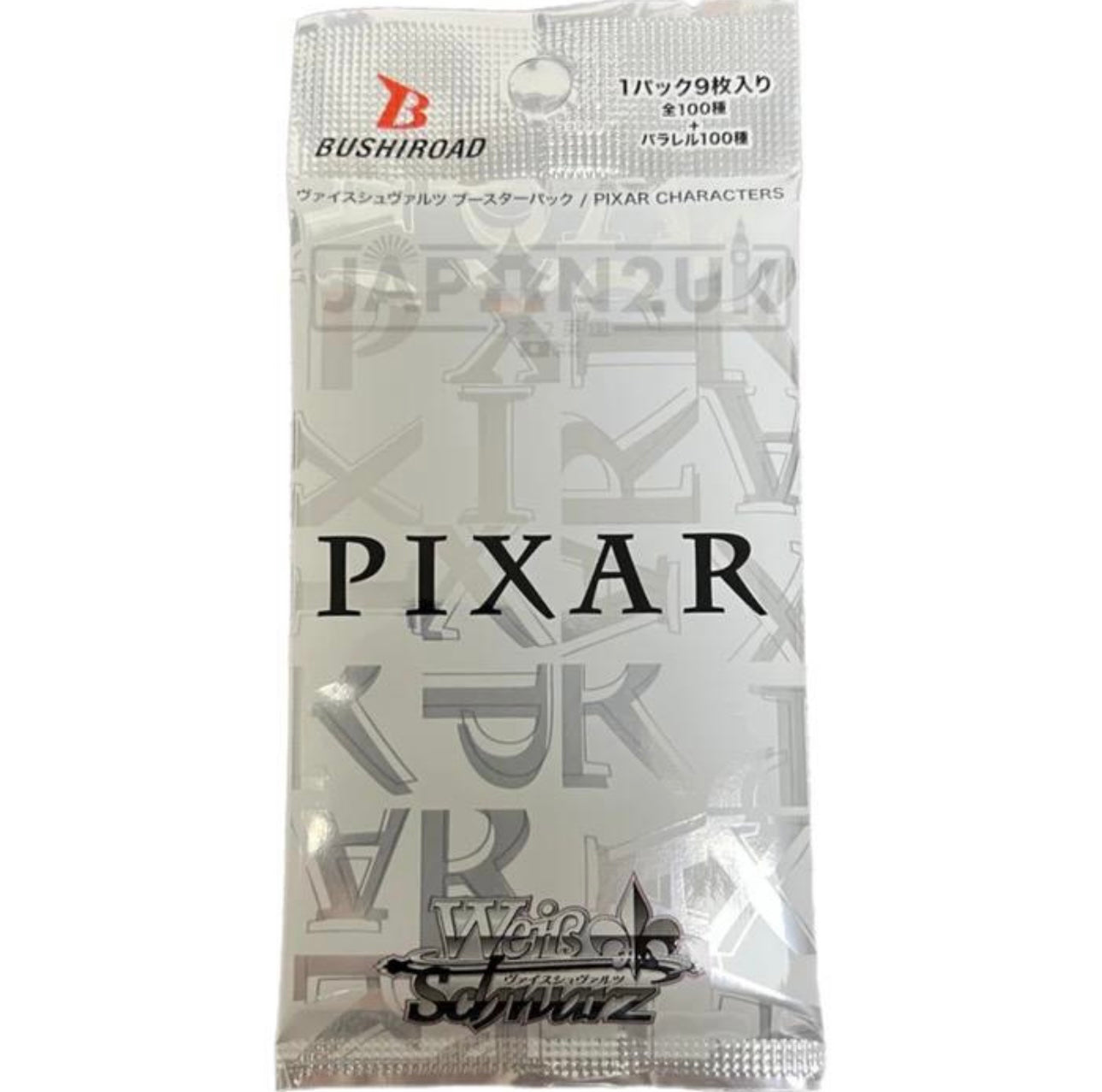 Japanese Weiss Schwarz Pixar